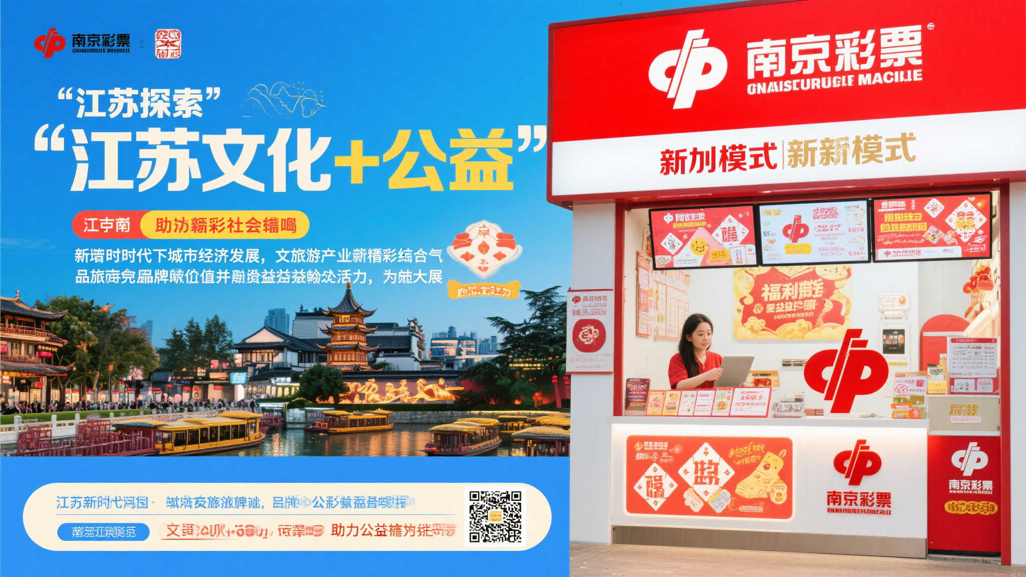 澳门六合注册