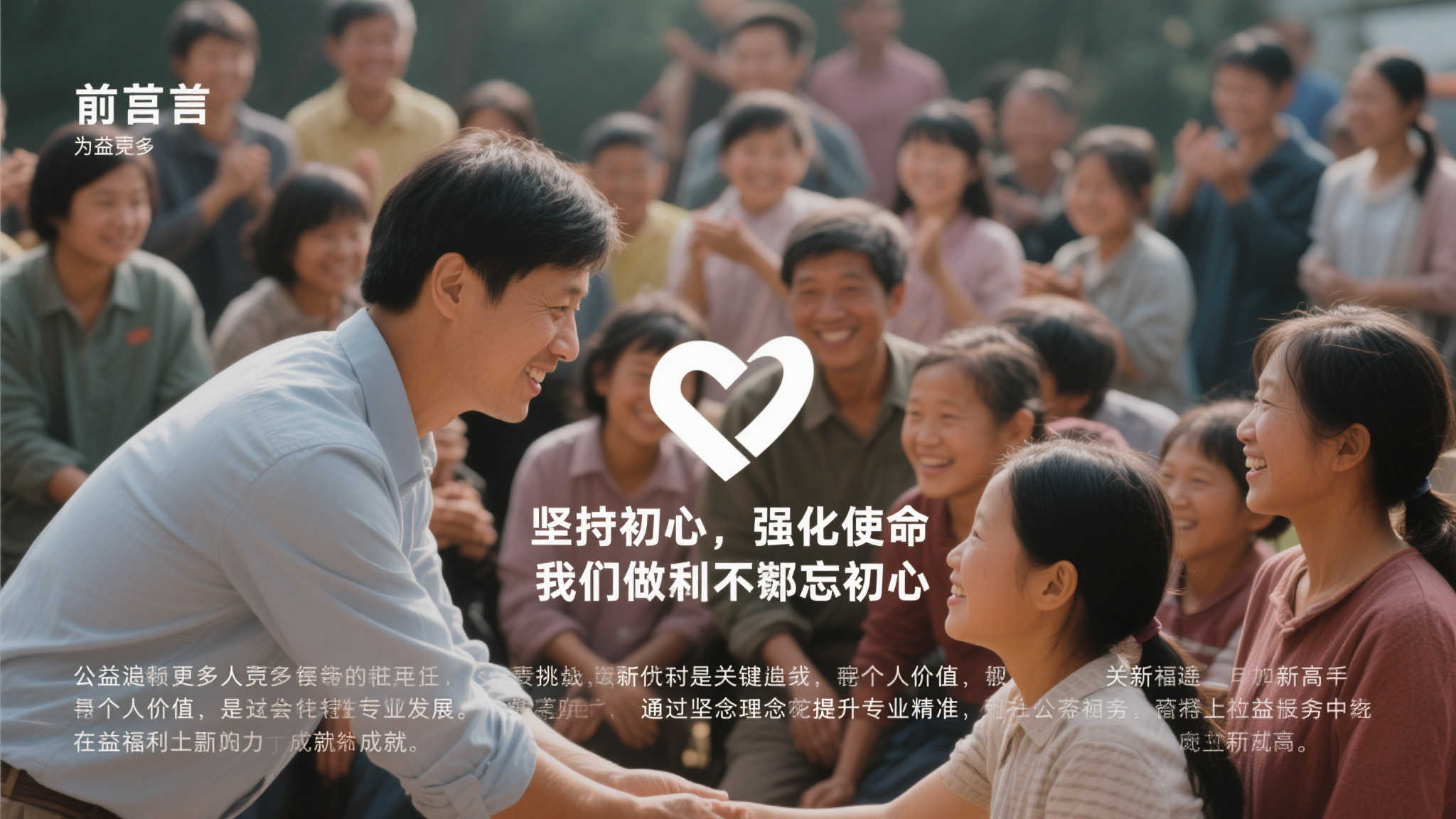 澳门六合注册