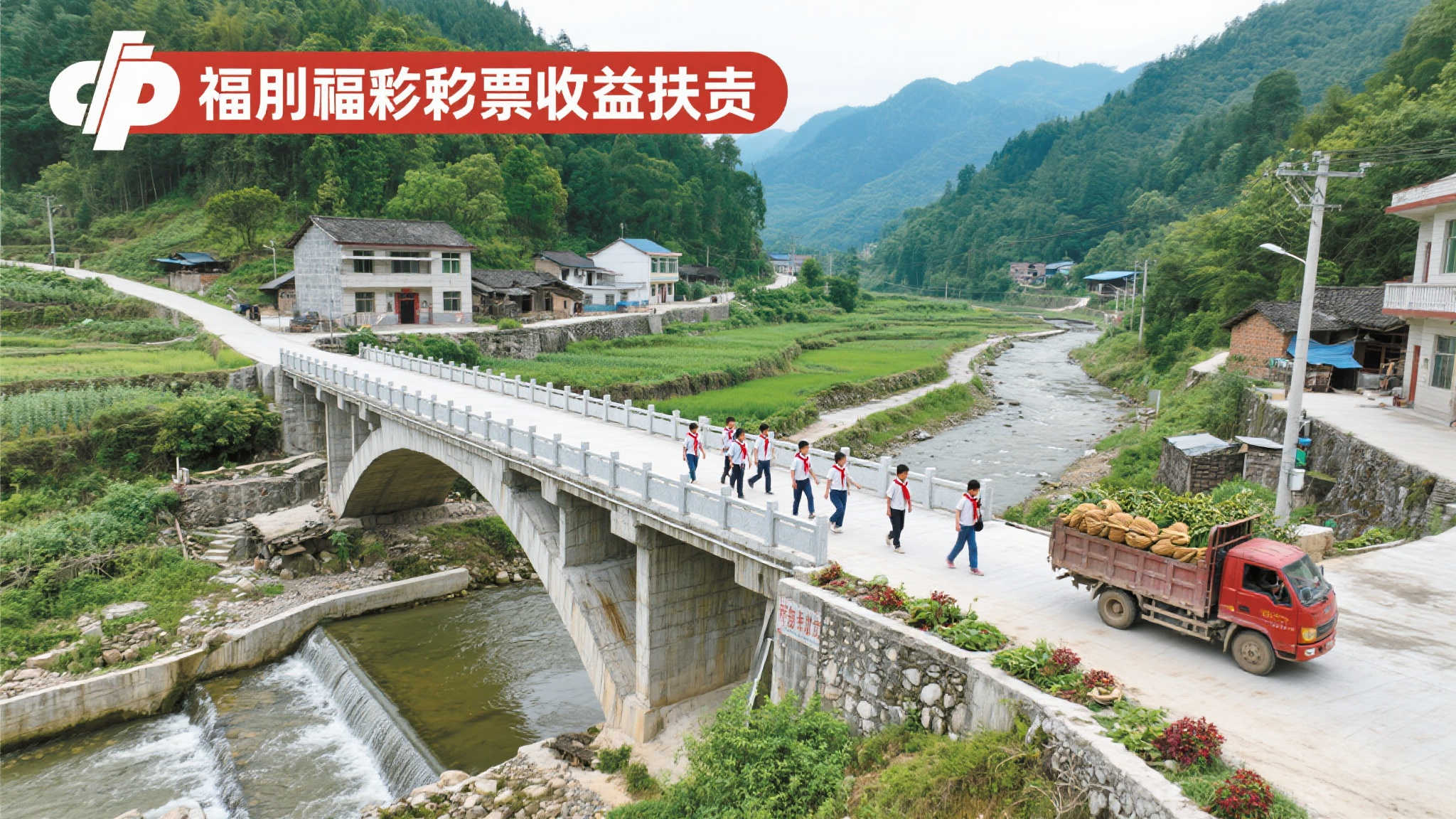 完善基础设施，为生活品质提质增效
一些